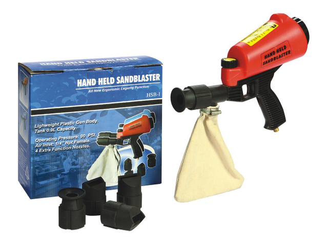 핸드 홀드 블래스터(DJ-HSB-I)