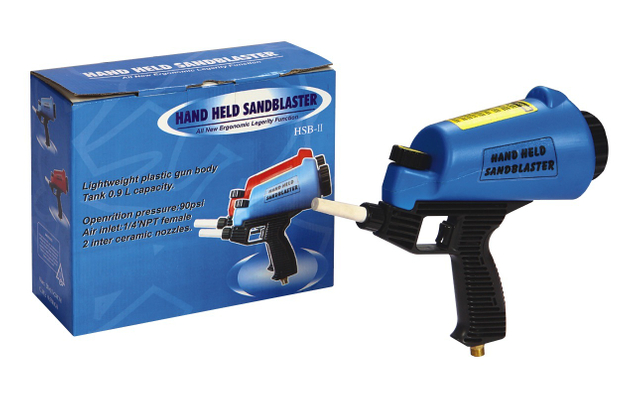 핸드 홀드 블래스터(DJ-HSB-II)